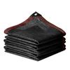 Luokeda Heavy-Duty Black Sunshade Net