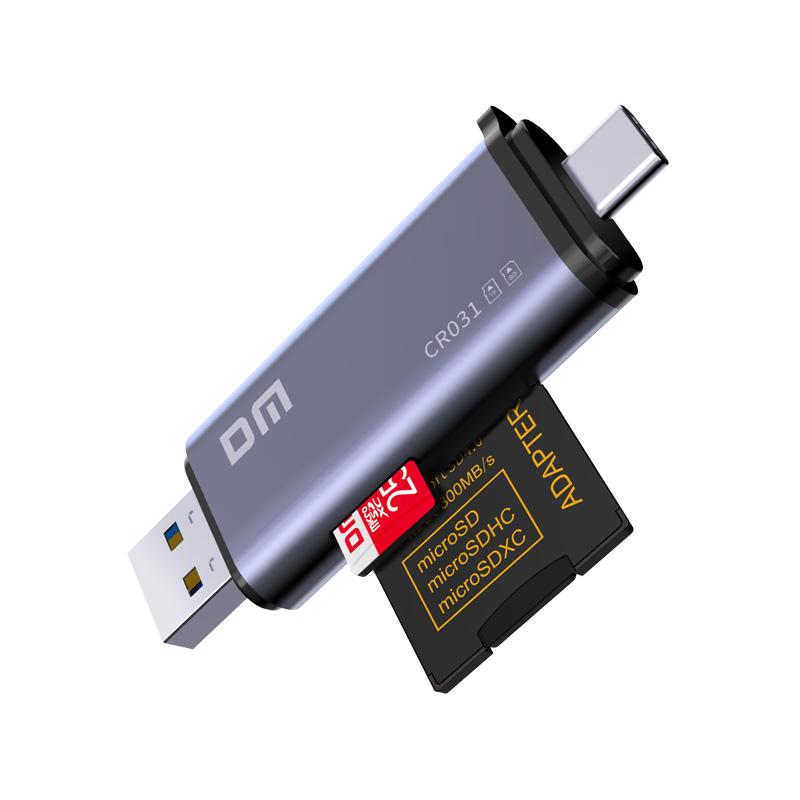 USB3.1 High Speed Type-C Card Reader SD/TF Multifunctional Card Reader 2 in 1 Metal Card Reader CR031 серый