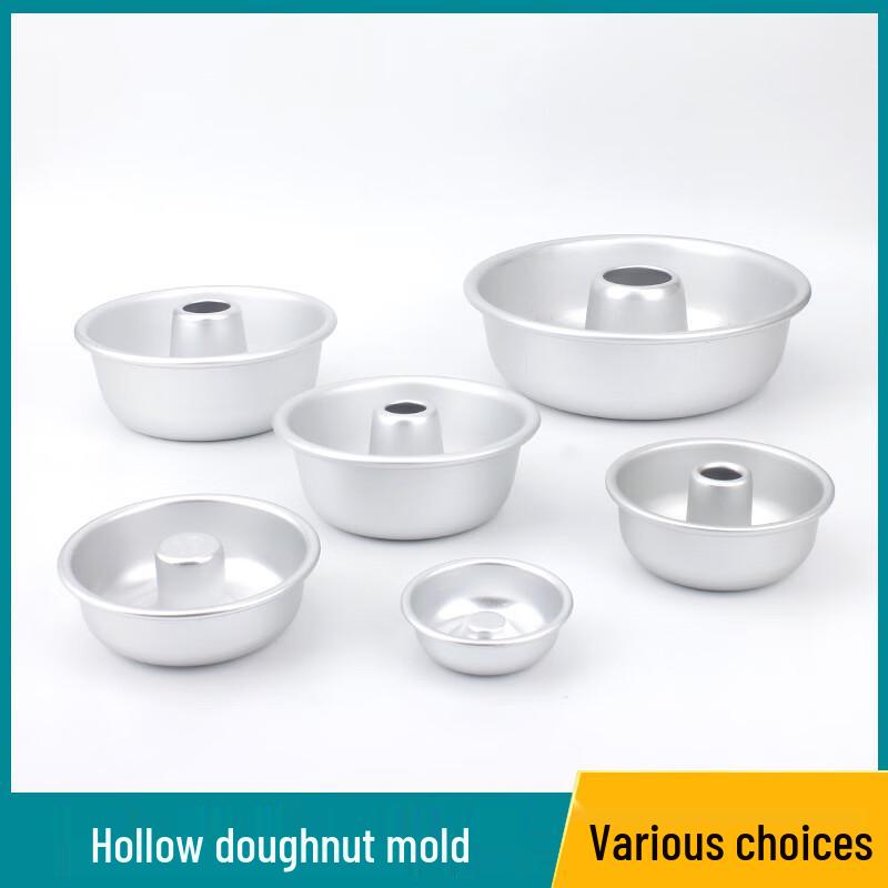Anodized Hollow Cake Mold