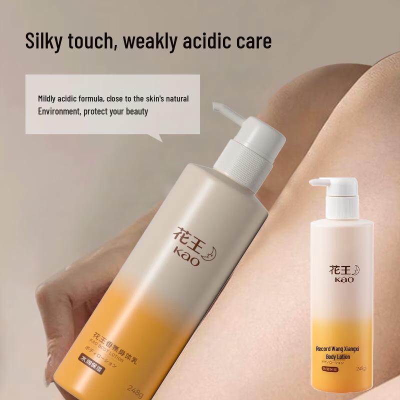 KAO Fragrance Series Shampoo & Body Lotion Set
