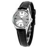 Casio Standard Chupacasi Quartz Women's Watch LTP-V005L-7A Leather Band Silver