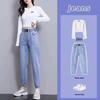 Women's Spring/Summer 2025 Korean Style Elastic Waist Tapered Leg Cropped Harem Jeans