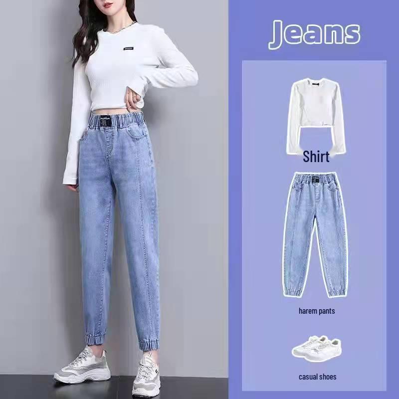 Women's Spring/Summer 2025 Korean Style Elastic Waist Tapered Leg Cropped Harem Jeans