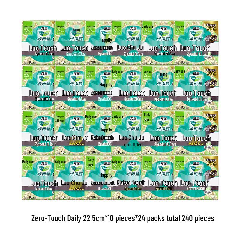 

Laurier Zero Touch Ultra-Thin Heavy Flow Day Use Sanitary Pads