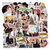 50Pcs Parks And Recreation Stickers Toy Graffiti Stickers Waterproof Sunscreen Pvc Stickers For Diy Laptop Luggage Bicycle
