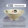 Melamine Kom voor Noedels & Soep, Chinese Stijl
