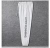 Lightweight Breathable Cropped Joggers - Loose Fit Harem Style for Daily Wear