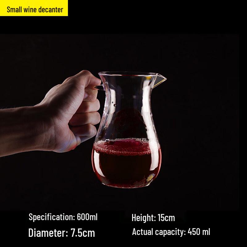 ZISIZ Japanese Transparent Plastic Red Wine Glass