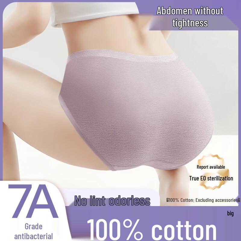 Guxu Women s Disposable Cotton Underwear 3XL