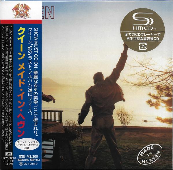 

CD QUEEN - Сделано на небесах (Шм-кд) UICY80504 UNIVERSAL MUSIC 2024 Япония Рок