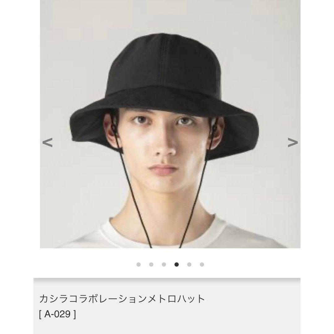 Used victim CA4LA BIG METRO HAT Brown