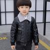 Boys Boys Plus Velvet Thick Leather Jacket Outer Jacket