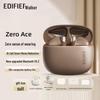 Edifier Zero Ace True Wireless Earbuds & Sleep Earplugs Gift Set