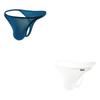 2Pcs/Lot Sexy Low-rise Men's Thongs Solid Color Ultra Soft T-Back Briefs Naked Feel Comfortable Breathable Underwear