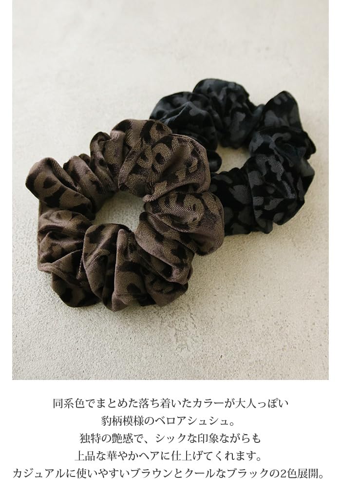 VINGTAINE Leopard Print Velvet a cute hair accessory that makes a great Scrunchie, gift. HS-201-BR
