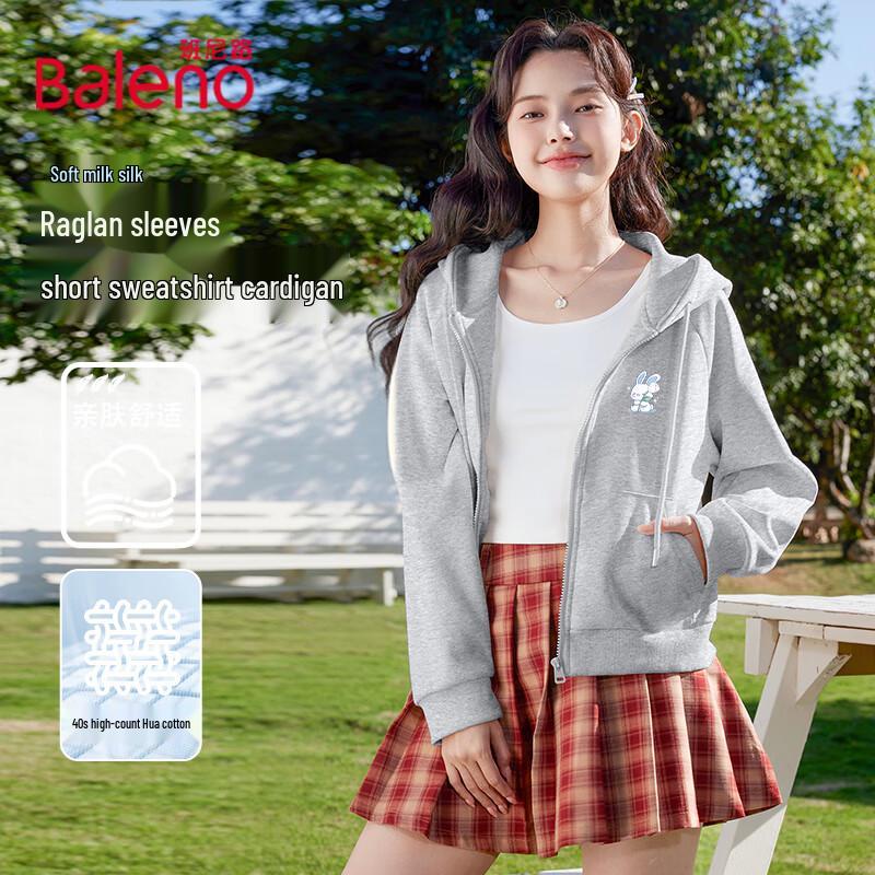 Baleno Women's Milk Silk Raglan Hooded Cardigan