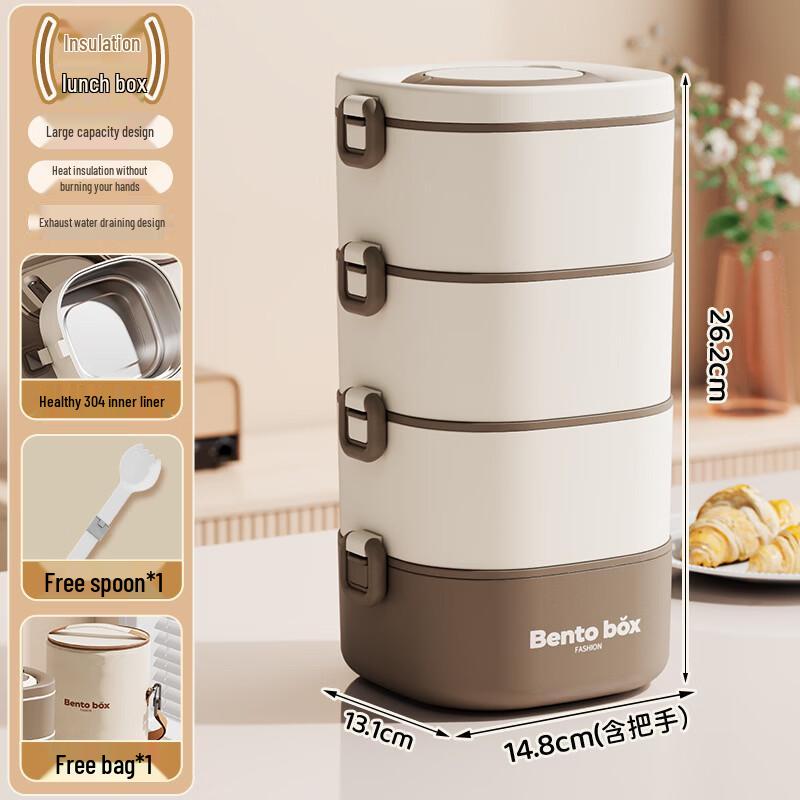 

ZISIZ 304 Stainless Steel Insulated Lunch Box