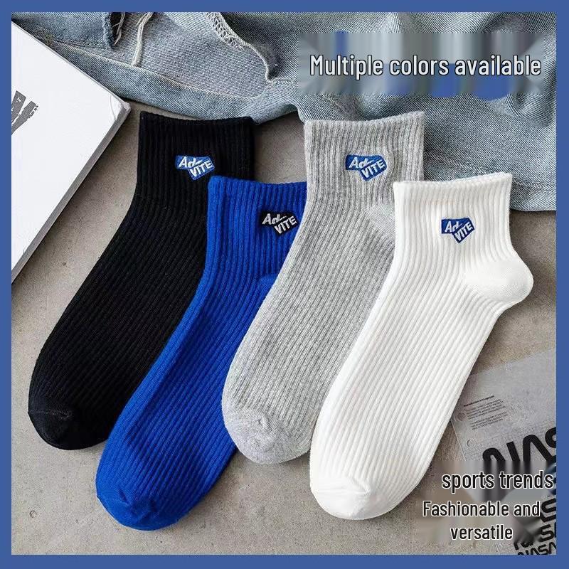 Japanese Retro Colorblock Mid-Calf Men's Socks - Breathable, Odor-Resistant, Sweat-Absorbent for Business In Spring & Autumn.