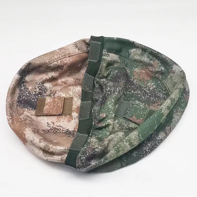 M19 Kevlar Helmet Cover
