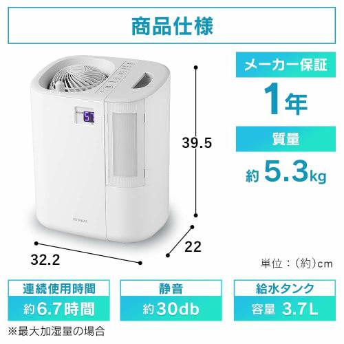 Iris Ohyama Circulator Humidifier Hybrid Type Up/Down/Left/Right Swing Maximum Humidification Volume 550ml/h Humidity Digital Display Gray/White HCK-5