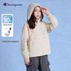 Kids' UPF50+ Cloud Feel Sun Protection Jacket