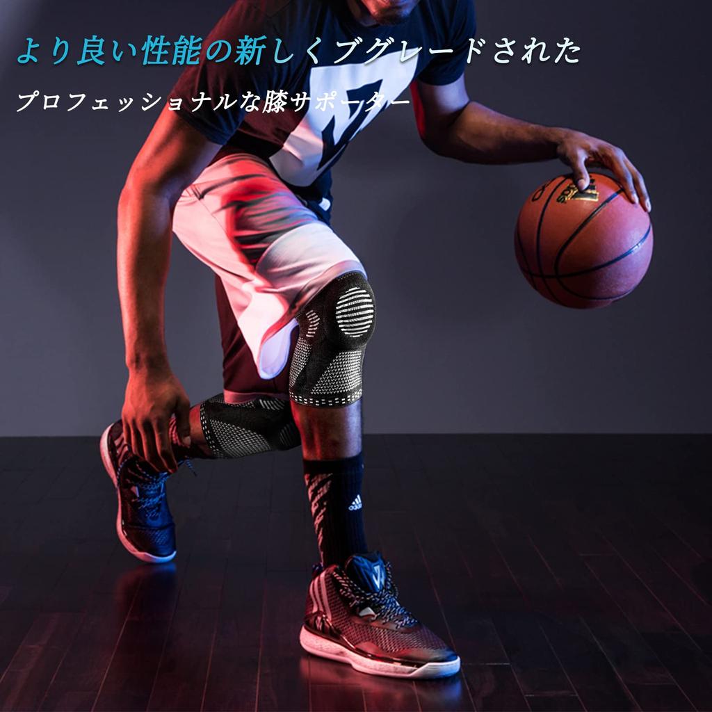 NEENCA Knee Support, Knee Stabilization for Running, Badminton, Marathon, Volleyball, Hiking, and All Sports, Breathable, Ambidextrous, Side Spring, 1