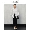 HECO Chuyan New Chinese Style Frogs Closure Long Sleeve Blouse