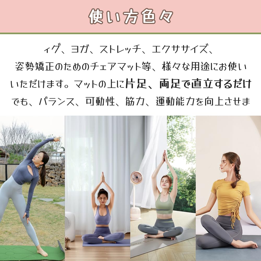 Exercițiu de antrenament pentru echilibru al trunchiului Spumă TPE Exercițiu de reabilitare Echilibru Yoga Echilibru Pilates de interior Reabilitare căderi Yoga Fizioterapie x Pad,