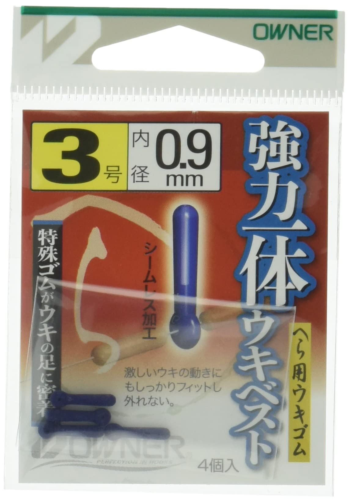 OWNER Powerful Integrated Float Vest Size 3 No.81162