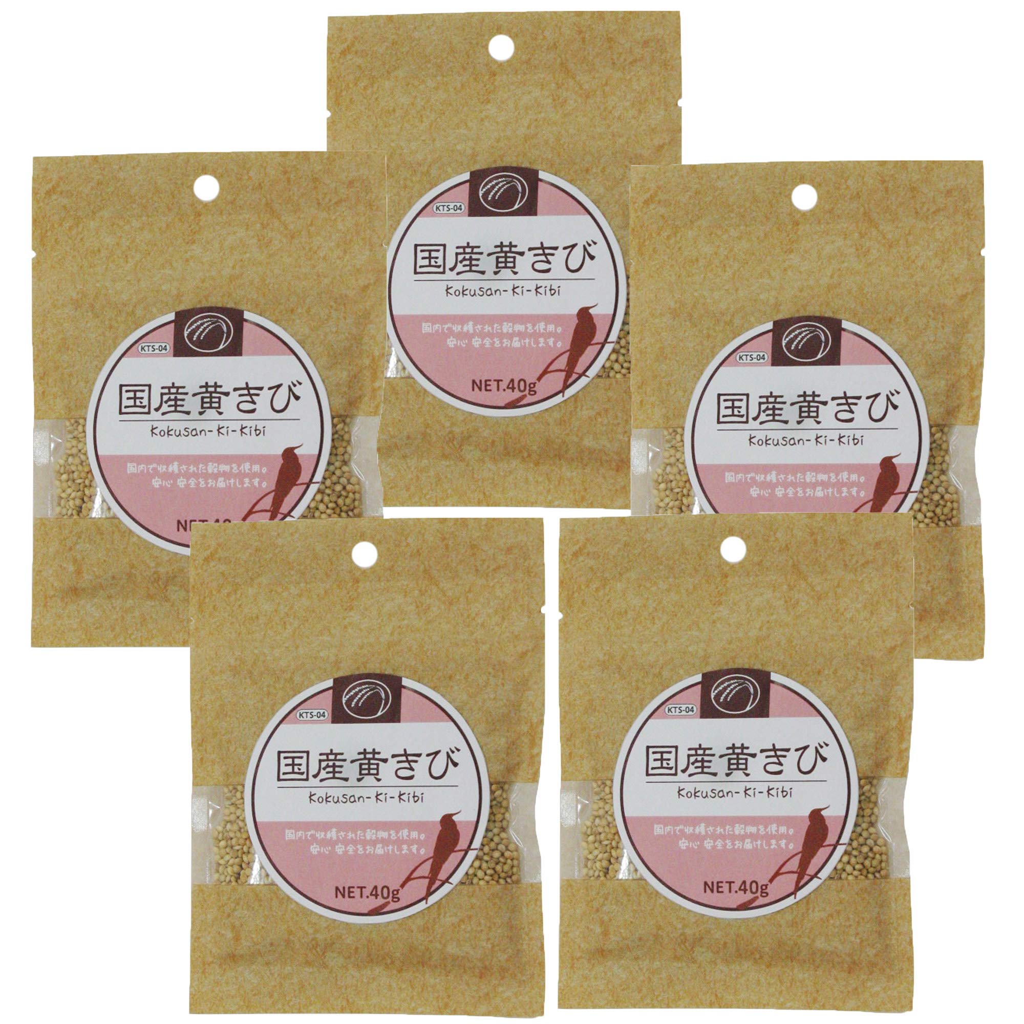 

Kurose Pet Food Domestic Yellow Millet 40gx5 KTS-04 (Bulk Purchase)