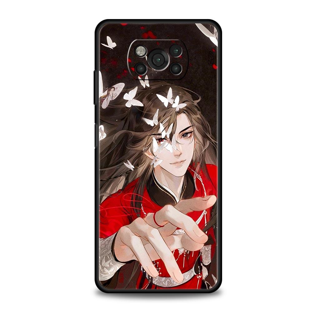 Phone Case For Xiaomi Poco X6 X5 X4 Pro 5G X3 NFC F5 F4 M5 M4 M3 F3 GT C51 C50 C55 Cover Cheng Heaven Official's Blessing