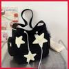 The Bag Is Cute and Has a Sense of Design. The Star Schoolgirl Has a Large Capacity for Commuting. The Corduroy Shoulder Messenger Bag Is Durable.