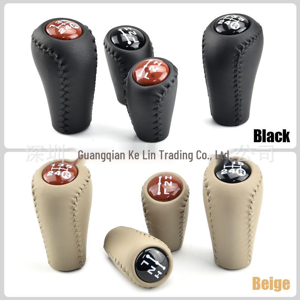Toyota Prado Cruiser Manual Transmission Gear Shift Knob & Accessories