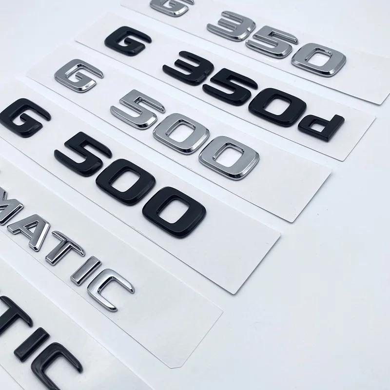 AATC1 3D Flat Font Letters G350 G500 G350d G55 V8 KOMPRESSOR Emblem for Mercedes Benz G Class W463 Car Trunk Nameplate Logo Sticker