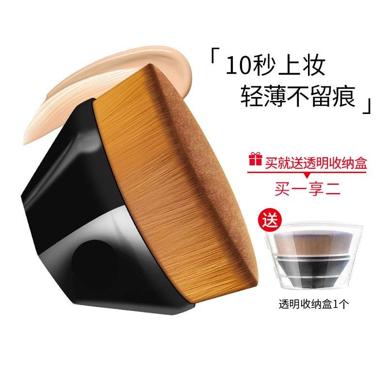 55 Magic Foundation Brush Petal Brush Makeup Brush Portable Makeup Brush Makeup Brush Set Beauty Makeup Tool