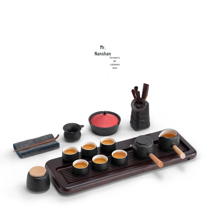

Nanshan Mr. Black Pottery Gongfu Tea Set with Bamboo Tray