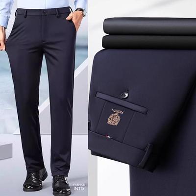 Men's Spring and Summer Thin Section Plus Size Straight Trousers Drape Smooth and Shaped High Elasticity Casual Trousers Slim Men's Trousers