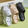 One-Piece Summer Cat Claw Hollow Indoor Sandals and Bathroom Slippers