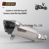 C400 SR4 Hong 350 Mid-to-Rear Exhaust Pipe Silencer for Motorbike Modification