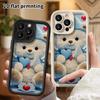 Phone case: 2D flat, suitable for iPhone 18 17 16 15 14 13 Pro protective case, plush little bear, perfect Christmas and Halloween holiday gift
