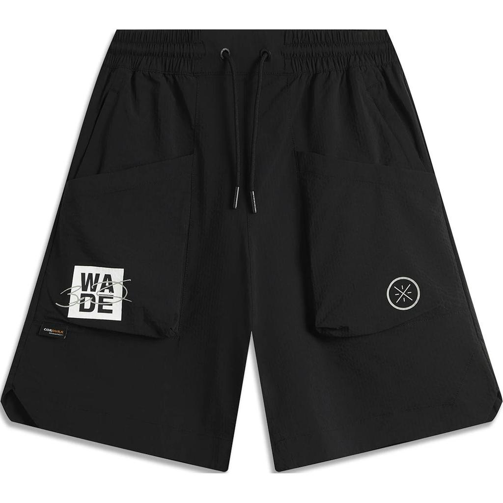 Li Ning Casual Shorts Men's Black AKSU129-1