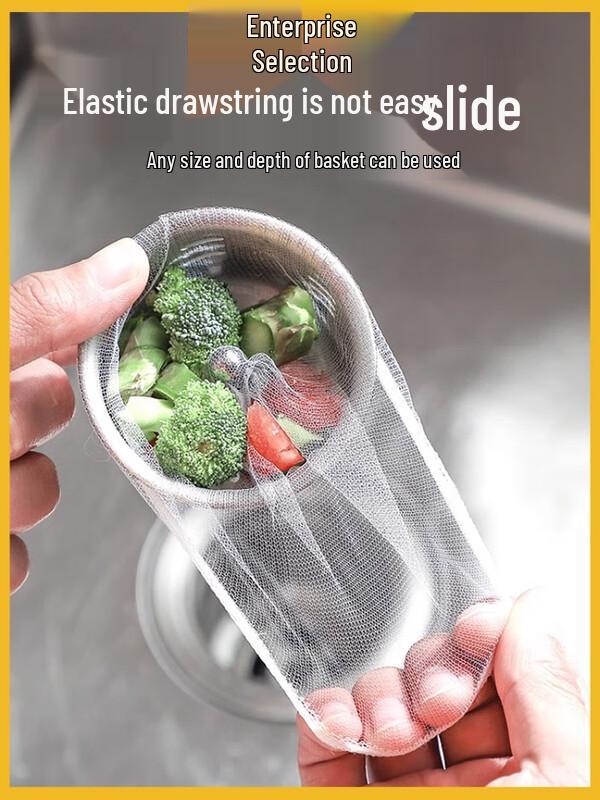 Disposable Kitchen Sink Filter Bags