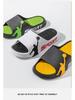 Non-Slip Summer Slippers for Boys - Trendy Indoor & Outdoor Footwear