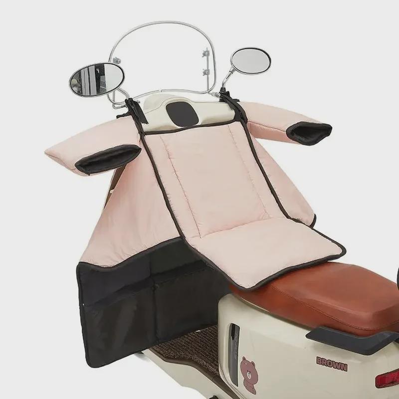 Winter Split Doppelseitige Wasserdichte Windschutzscheibe für Elektro- und Kleinmotorräder