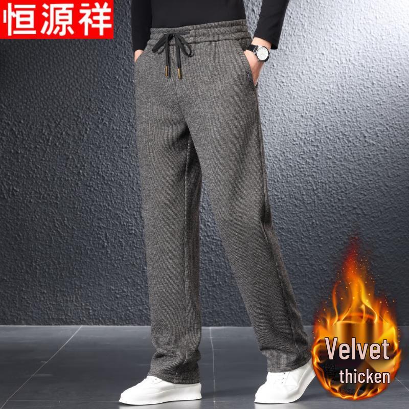 Hengyuanxiang Men's Wool Blend Straight Casual & Sports Pants (Winter, Fleece Lined)