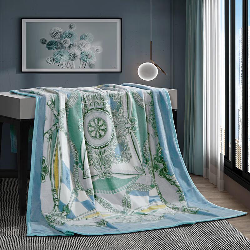 

Fuanna Dias All-Season Soft Blanket