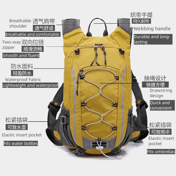 Outdoor 20L Hiking Hiking Bag Men S And Women S Off-Road Running Riding Lightweight Backpack Travel Backpack 20L