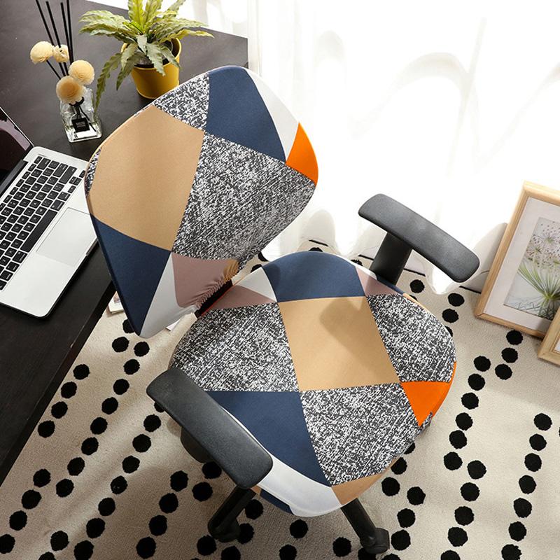 1SET Split Seat Cover High Elastic Armchair Slipcovers Removable Universal Anti-dust Computer Chair Cover Stretch Spandex