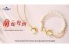 Ins Style Freshwater Pearl Star & Moon Sterling Silver Earrings for Women
