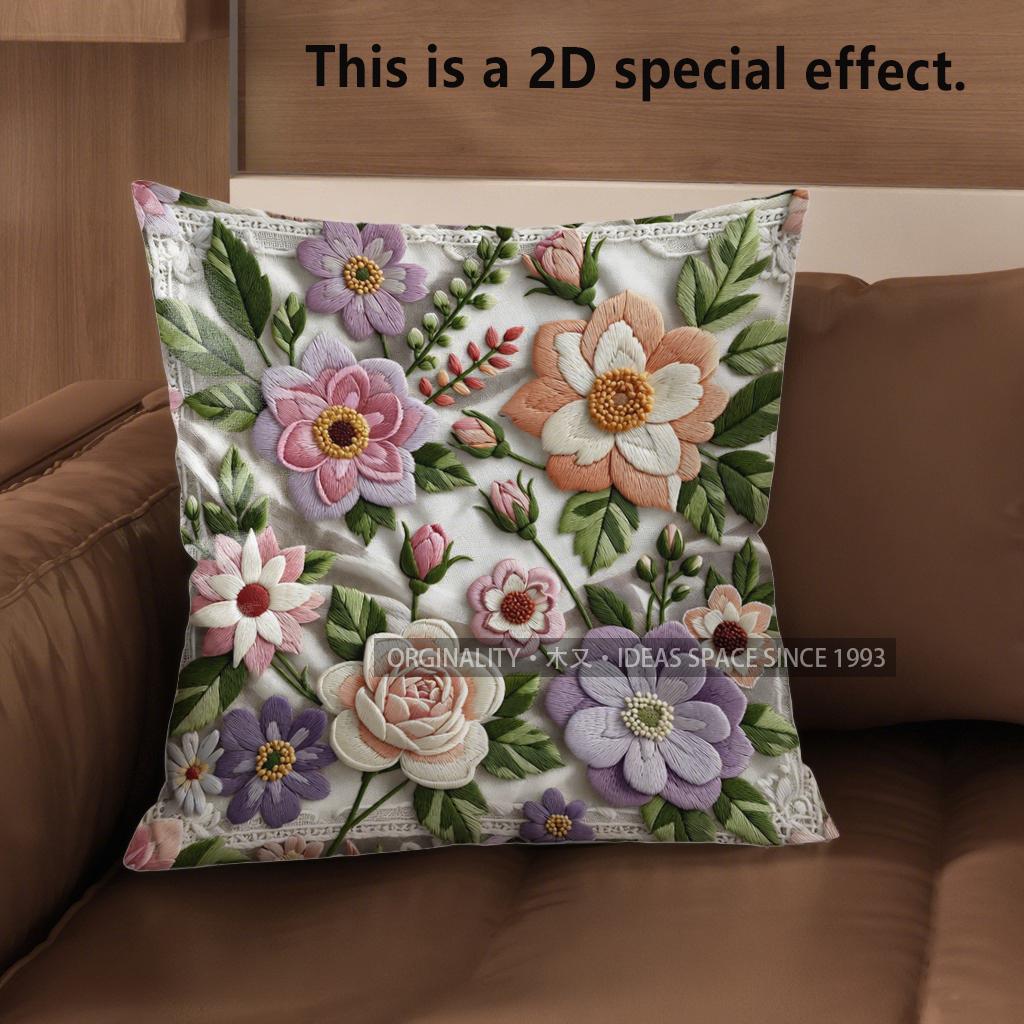 2D Vintage Botanic Floral Throw Pillow Covers** Pattern Cushion Cover Suitable For Sofa Bedroom Car Pillow Cover